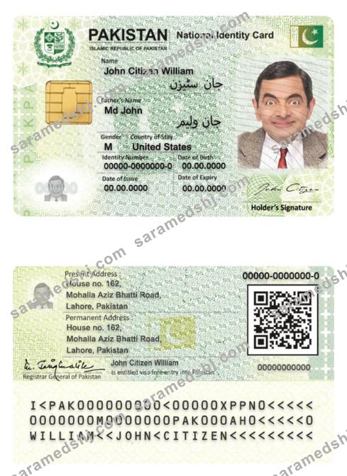 Pakistan ID
